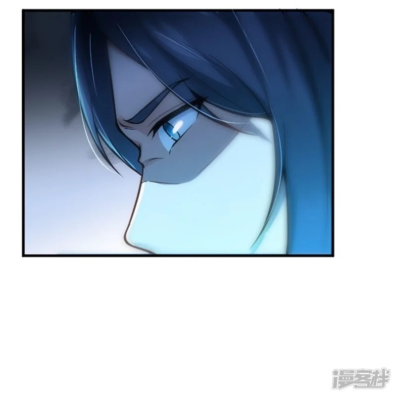 จักรพรรดิกระบี่เกิดใหม่ในร่างลูกเขย ตอนที่ 4 หน้า 28