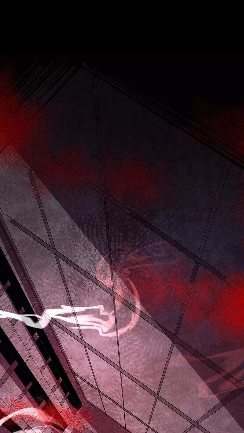 Overly Ferocious of Being Cautious ตอนที่ 64 หน้า 2