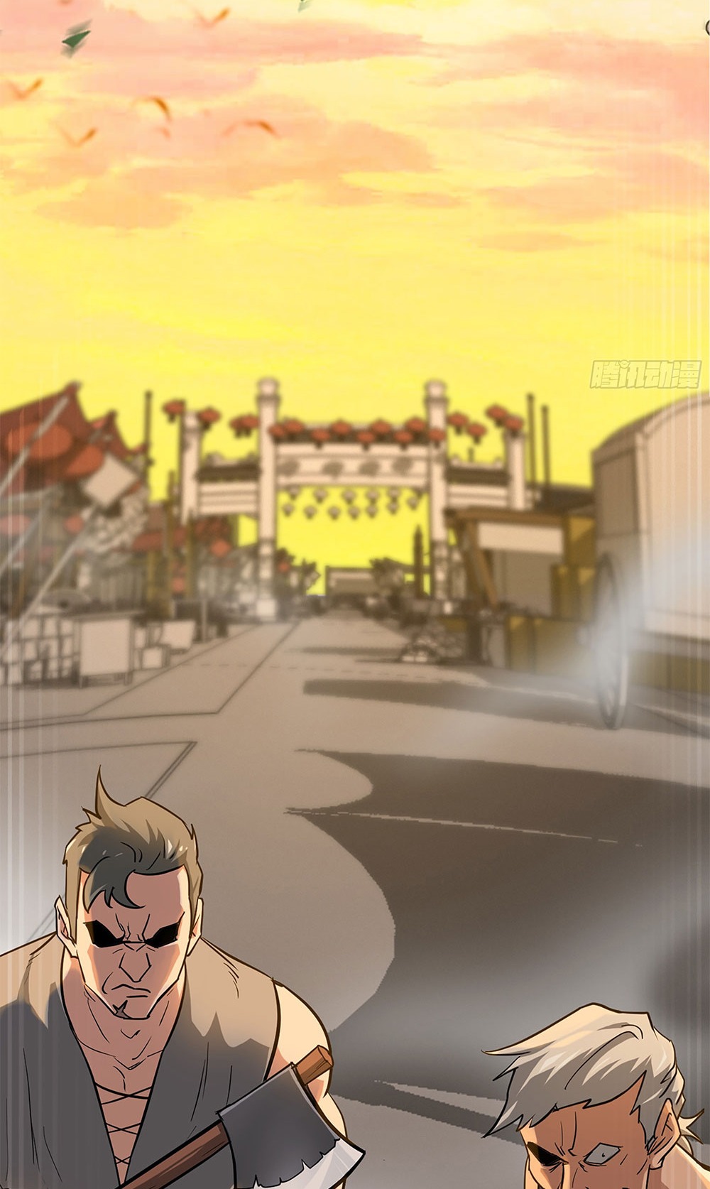 วิถีเซียนมันก็เป็นแบบนี้แหละ! | That's How Cultivation Is ตอนที่ 14 หน้า 39