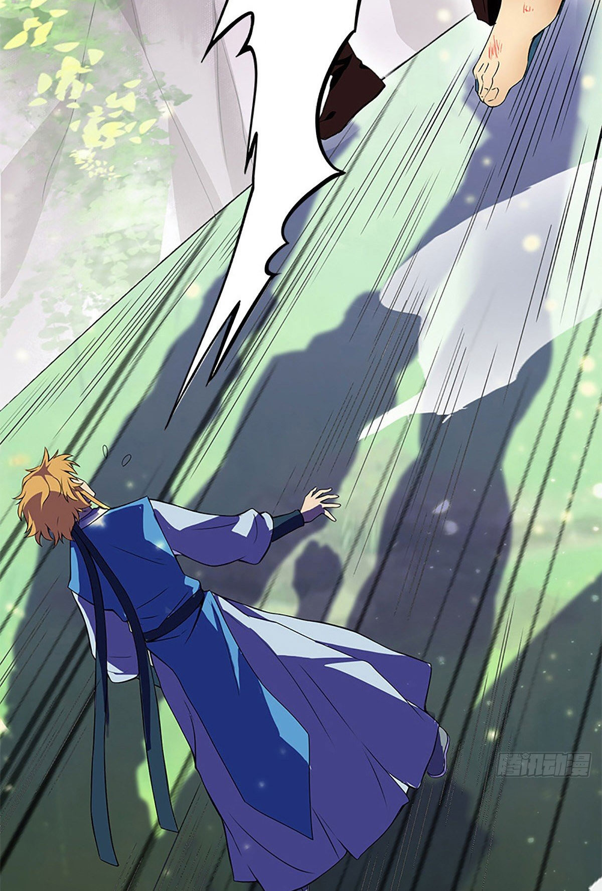 ปรมาจารย์แห่งพระเจ้า ตอนที่ 3 หน้า 32