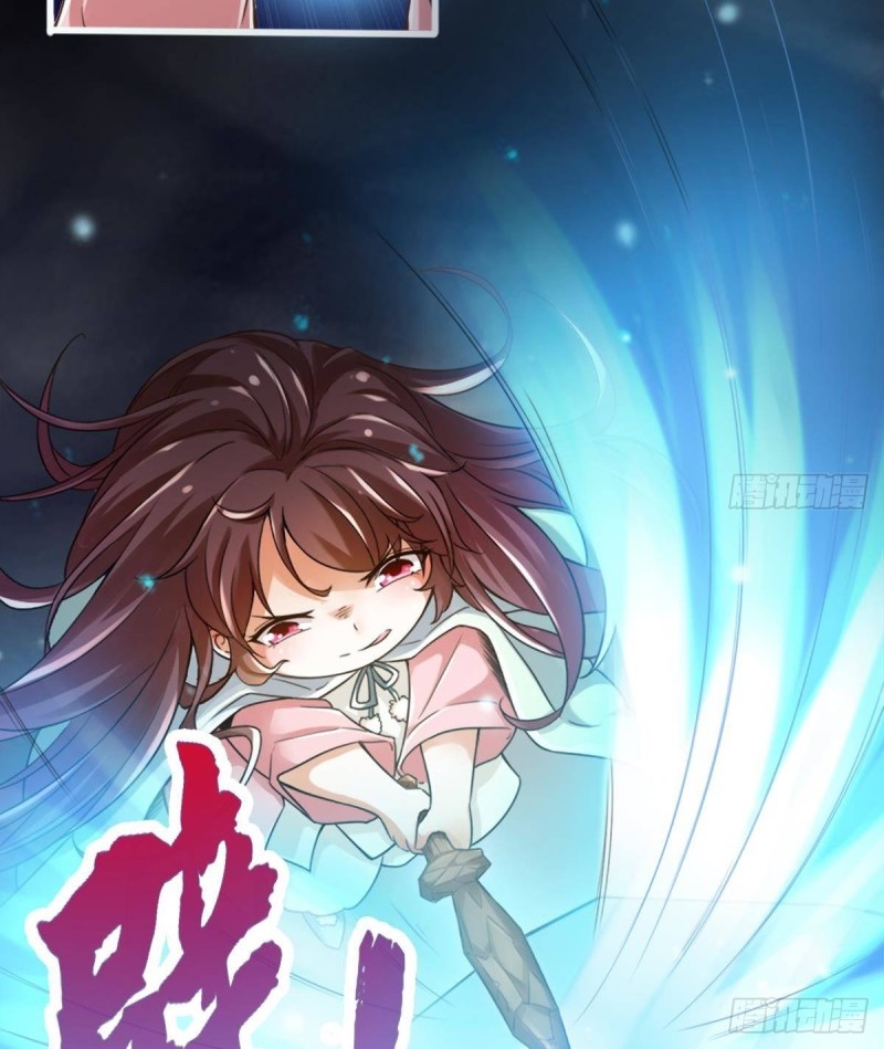 |. ป๊ะป๋าของหนูโหดยังกะปีศาจ(จบแล้ว) ตอนที่ 13 หน้า 9