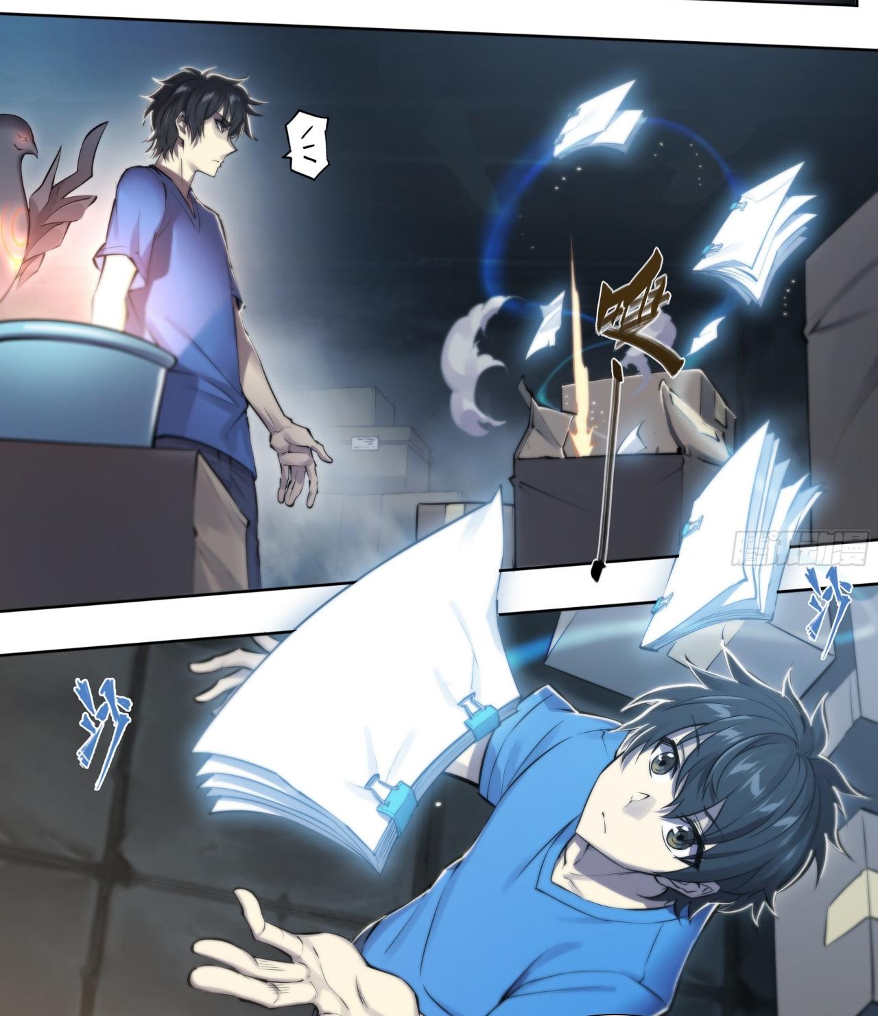 Apocalypse Forecast ตอนที่ 68 หน้า 19