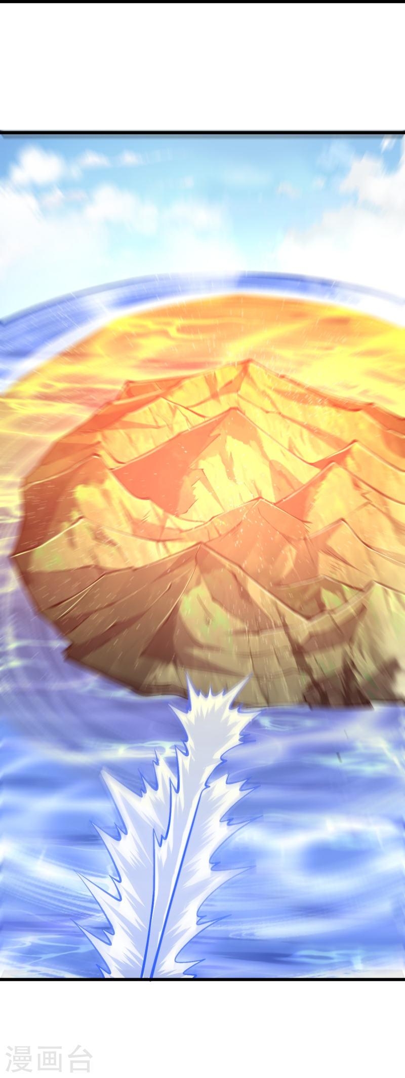 ผู้ขัดเกลาร่างกายที่แข็งแกร่งที่สุดในประวัติศาสตร์ ตอนที่ 91 หน้า 30