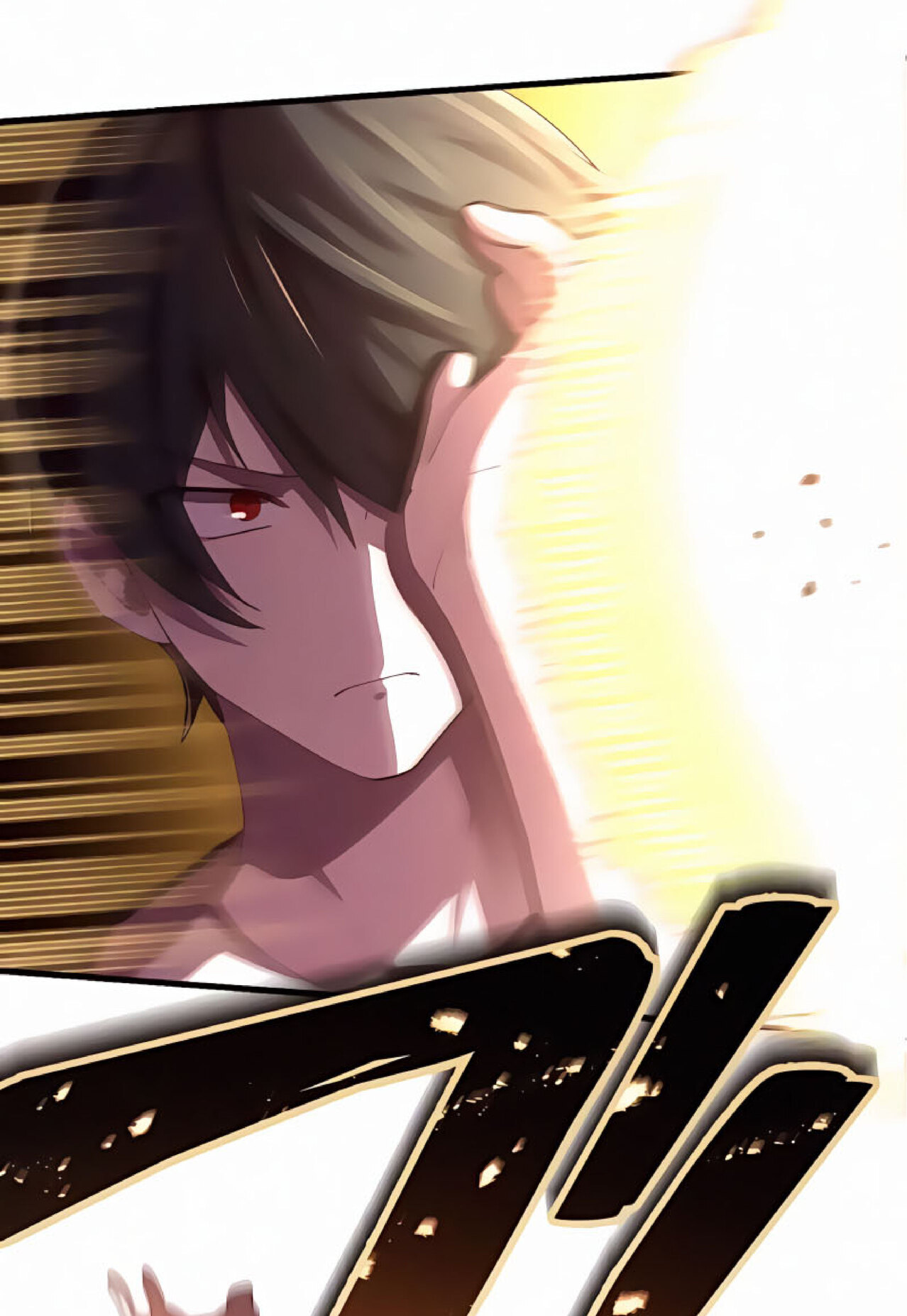 การกลับชาติมาเกิดของจอมเวทย์ต้องห้าม (Reincarnation of the Forbidden Archmage) ตอนที่ 21 หน้า 29