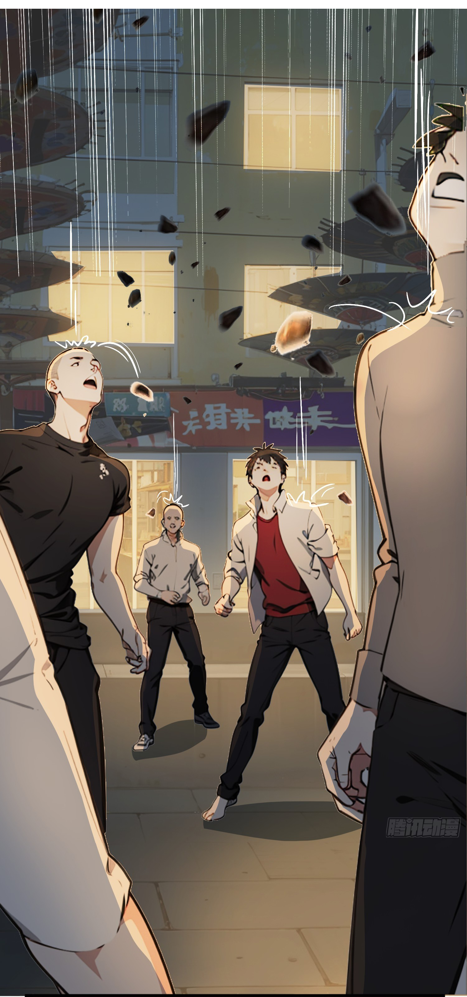 คำสั่งราชามังกร! ตอนที่ 41 หน้า 9