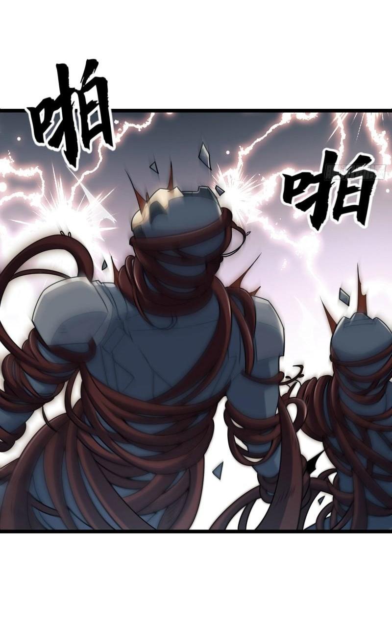 THE FIRST ORDER ตอนที่ 123 หน้า 39