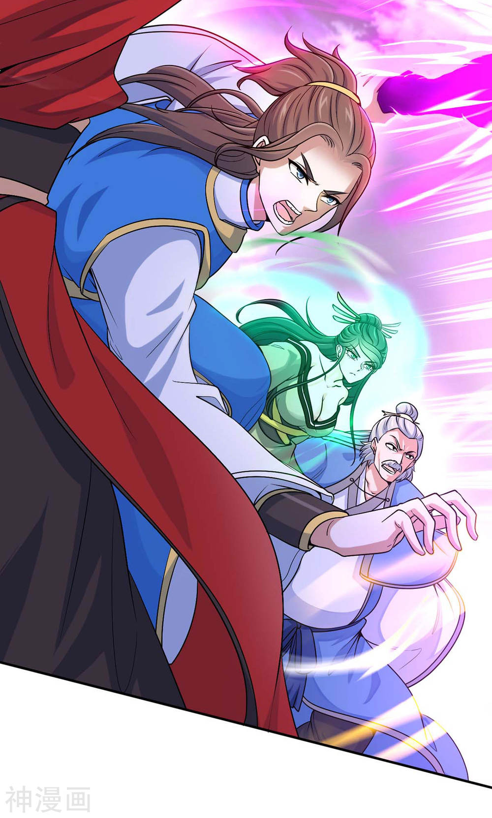 การกลับมาของจักพรรดิ์ ตอนที่ 135 หน้า 30