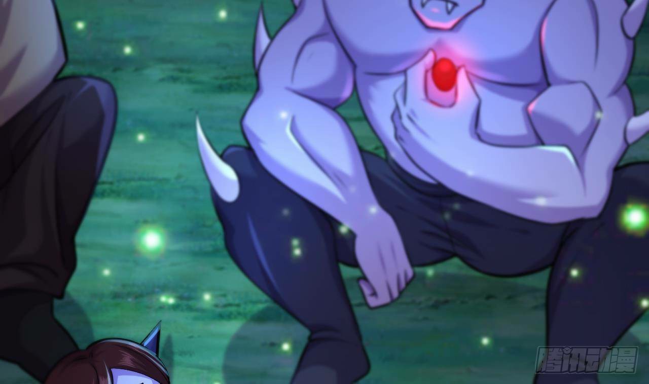 อยู่ดีๆโลกของผมก็เต็มไปด้วยสิ่งลึกลับ ตอนที่ 16 หน้า 7