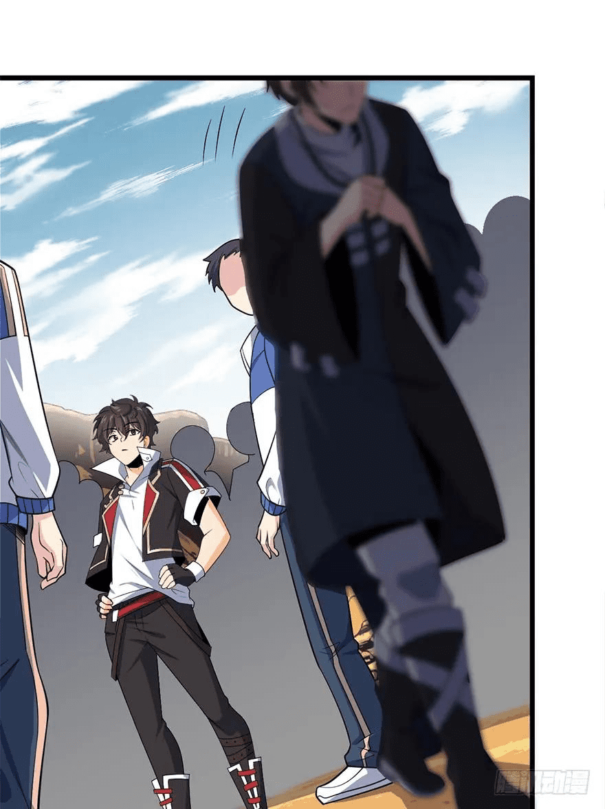 The new life of the Kuan King-ชีวิตใหม่ของราชาจอมกวน ตอนที่ 39 หน้า 26