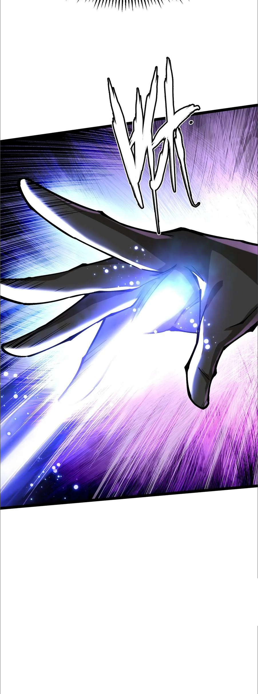 ไม่อยากเรียนทักษะ แห่งคำสาปเลย! ตอนที่ 97 หน้า 21