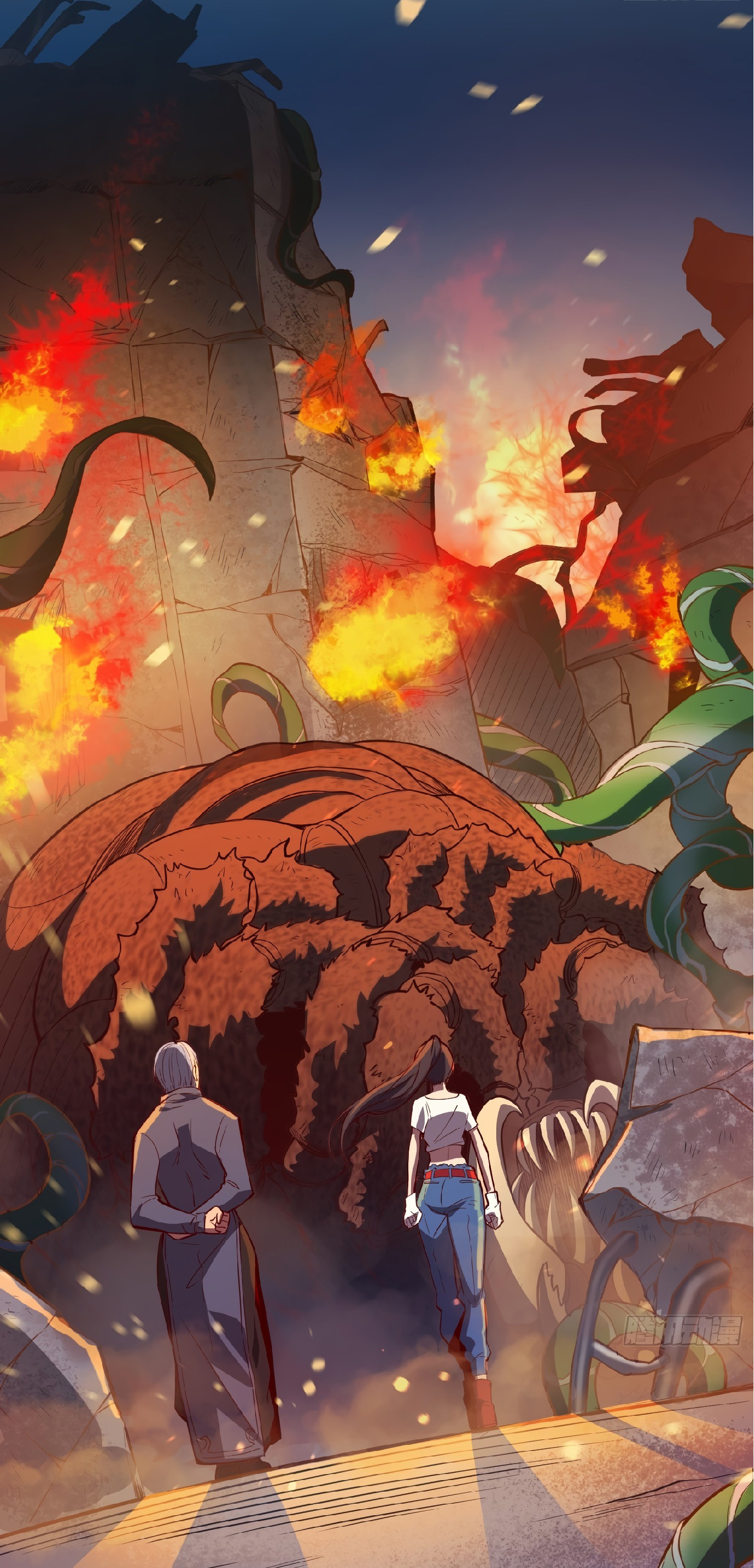 The People On Earth Are Too Ferocious ตอนที่ 15 หน้า 27