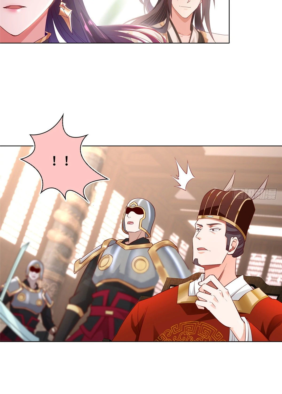 (ชนจีน) Dragon Master (จูหมิง นักรบเซียนมังกร) ตอนที่ 21 หน้า 12