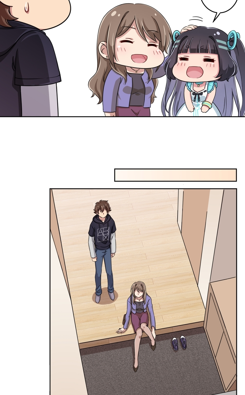 What is the use of God giving me this embarrassing superpower? ตอนที่ 4 หน้า 42