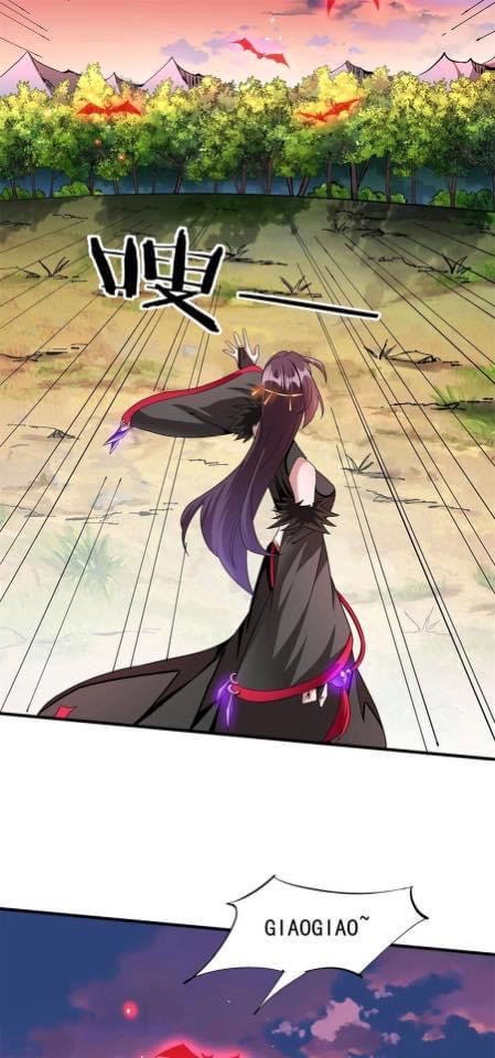 ระบบปลดล็อก มังกรทมิฬ  100,000 ปี ตอนที่ 39 หน้า 13