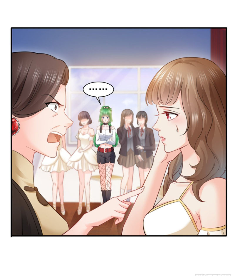 (ชนจีน)Perfect Secret Love The Bad New Wife Is a Little Sweet ตอนที่ 52 หน้า 16