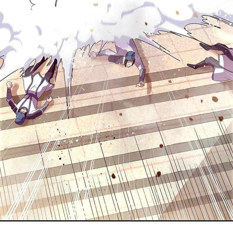 peerless battle spirit ตอนที่ 322 หน้า 3