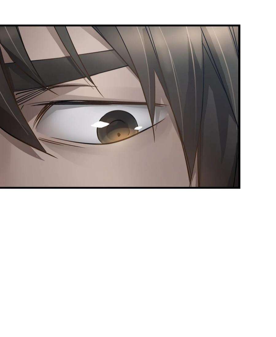 ช่างกล วันสิ้นโลก (Apocalypse Mechanic) ตอนที่ 8 หน้า 59