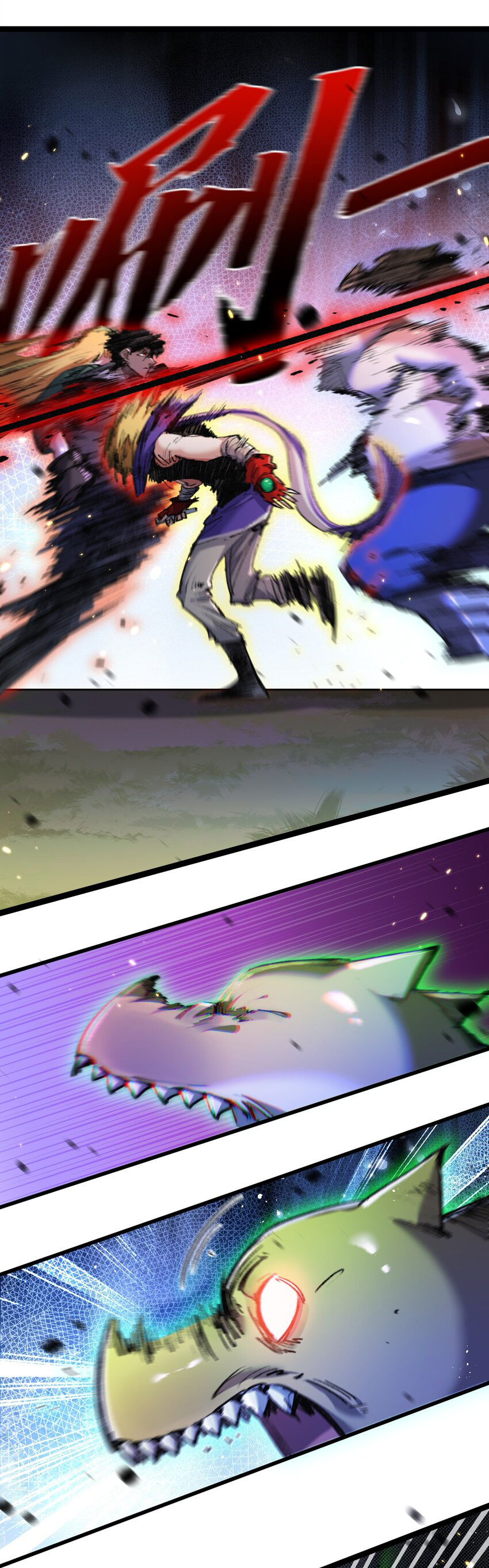 I'm the boss in Magic Moon ตอนที่ 21 หน้า 7