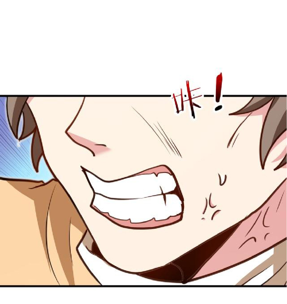 Super god system  ระบบสุดเทพ ตอนที่ 102 หน้า 20