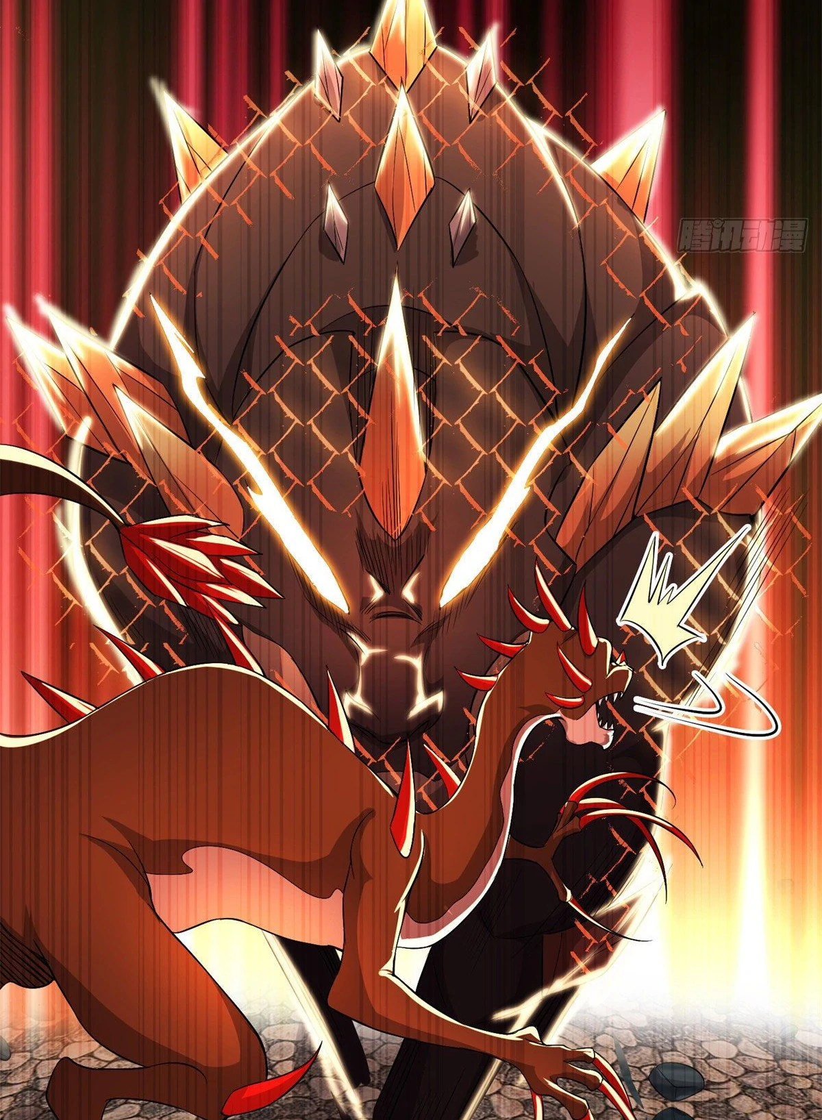 (ชนจีน) Dragon Master (จูหมิง นักรบเซียนมังกร) ตอนที่ 27 หน้า 42