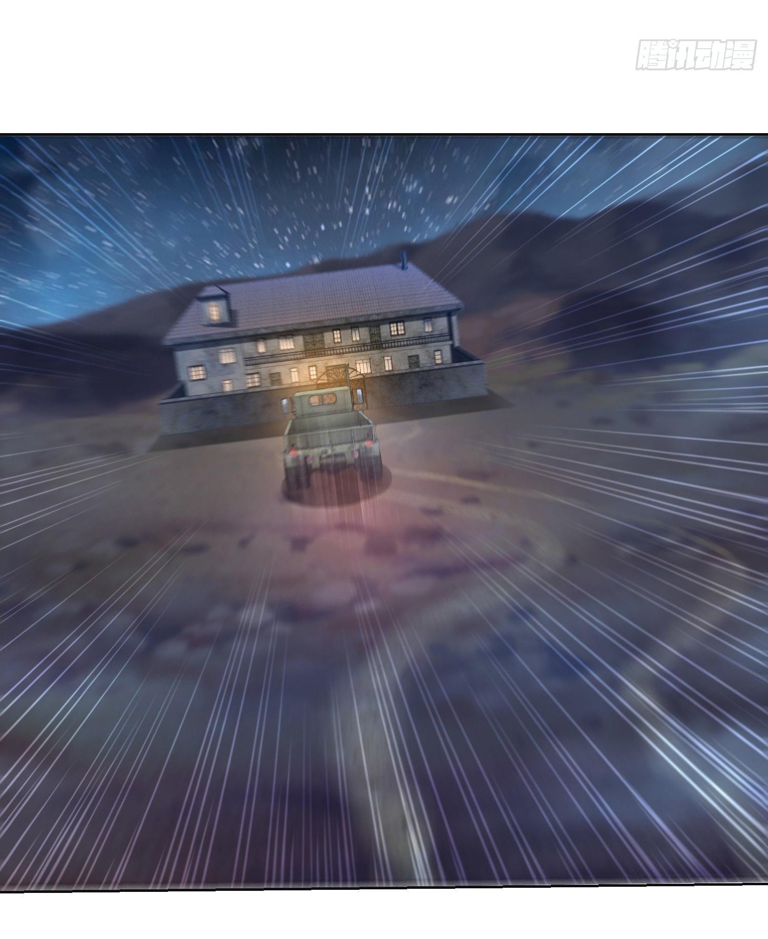 THE FIRST ORDER ตอนที่ 106 หน้า 21