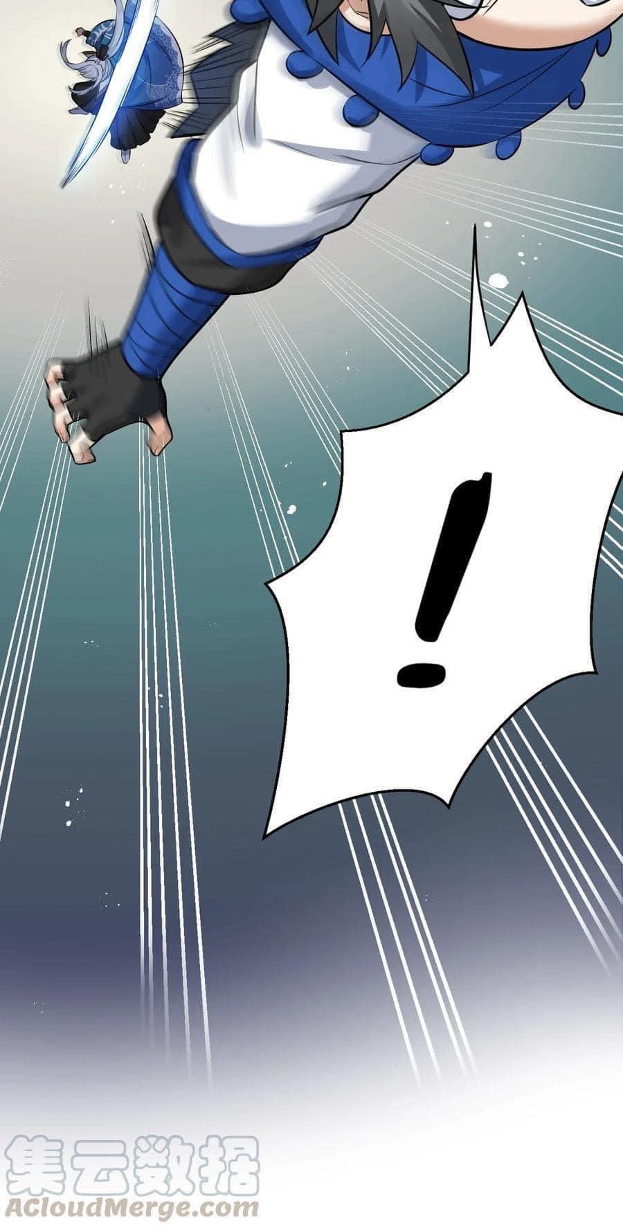 มหาบุรุษ ในตำนาน ตำนานที่หลับใหล (ศิษย์เบิ้มๆ) ตอนที่ 24 หน้า 48