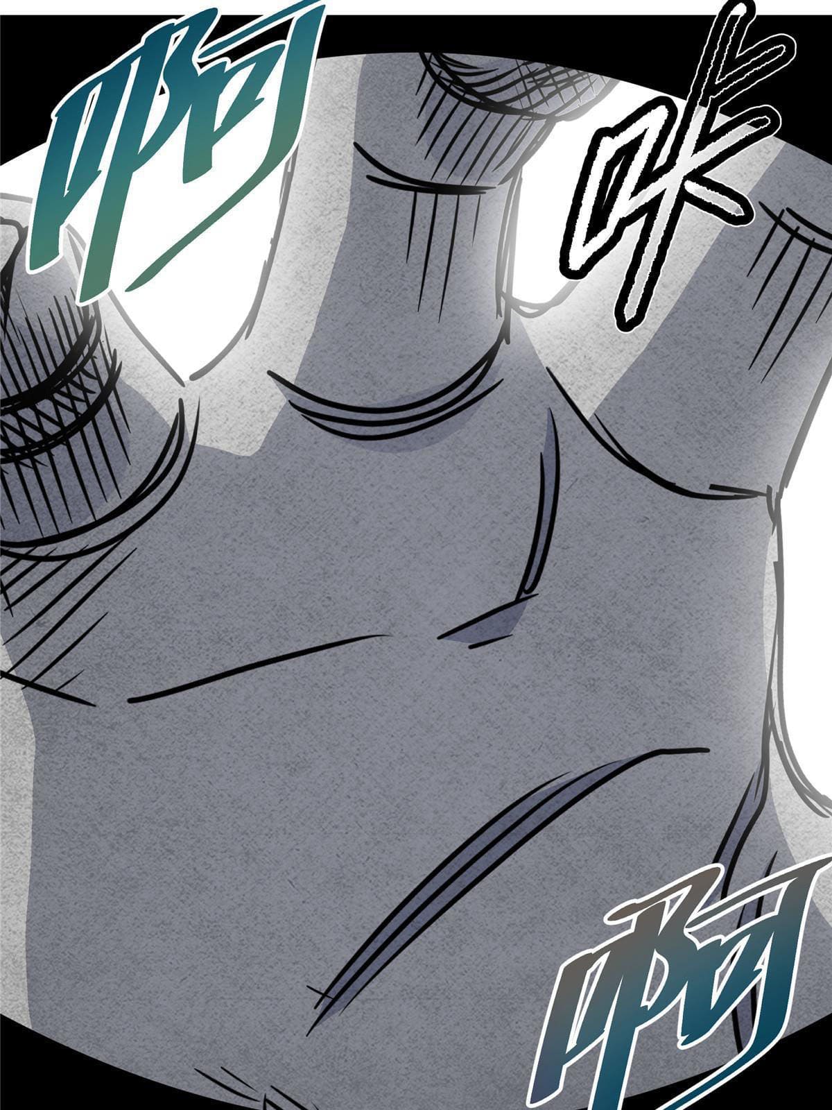 ราชันอหังการ - Emperor's Domination ตอนที่ 20 หน้า 31