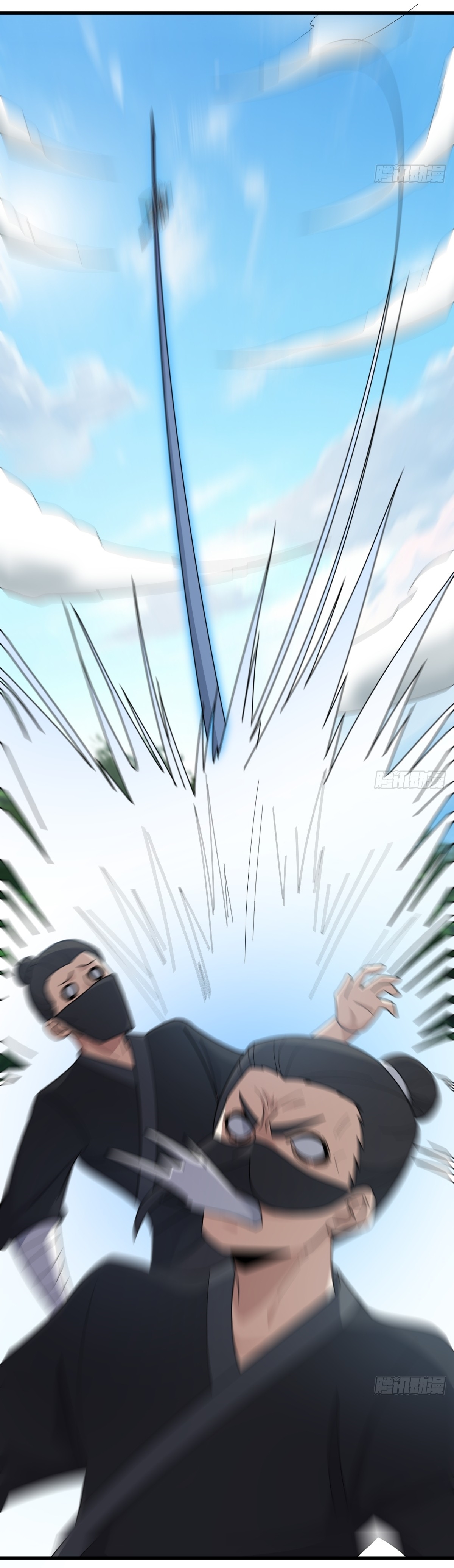 เก็บตัวร้อยปี จากนี้พี่ขอเทพ! INVINCIBLE AFTER A HUNDRED YEARS OF SECLUSION ตอนที่ 87 หน้า 36