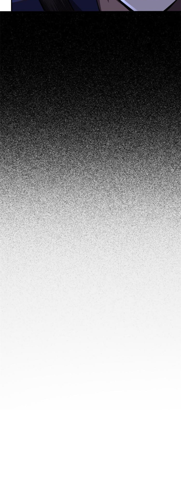 Urban god medicine ตอนที่ 4 หน้า 26