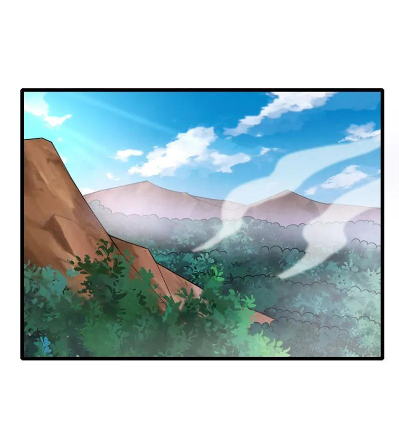 |.ตำนานราชันย์เทพสวรรค์ ตอนที่ 125 หน้า 12