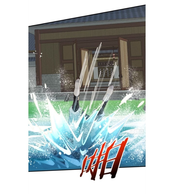 ฉันได้ข้ามโลกมายัง90,000ปี ต้องช่วยคู่ชีวิตเต๋า ตอนที่ 1 หน้า 28