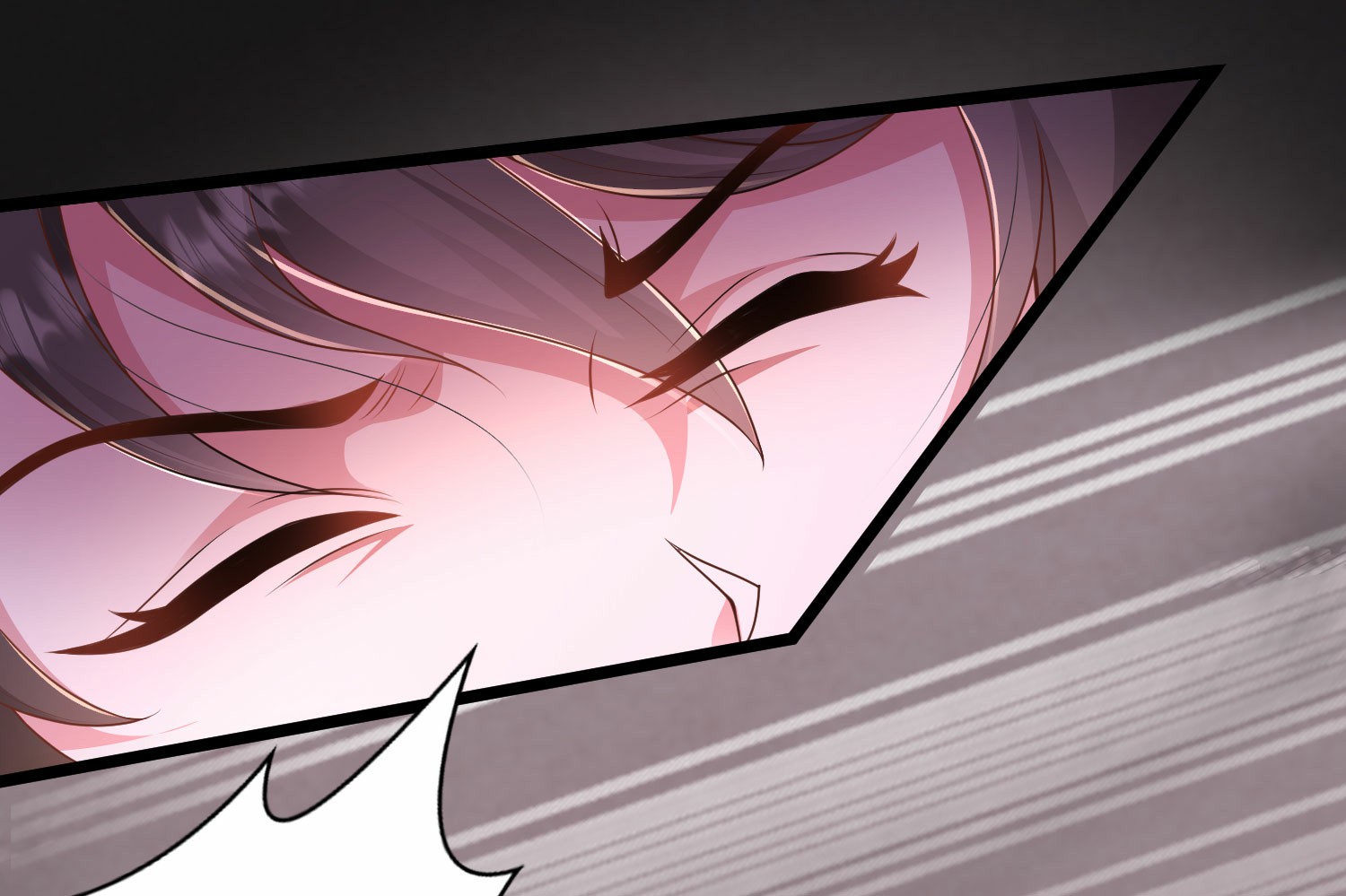 การกลับมาของเทพมาร ตอนที่ 26 หน้า 13