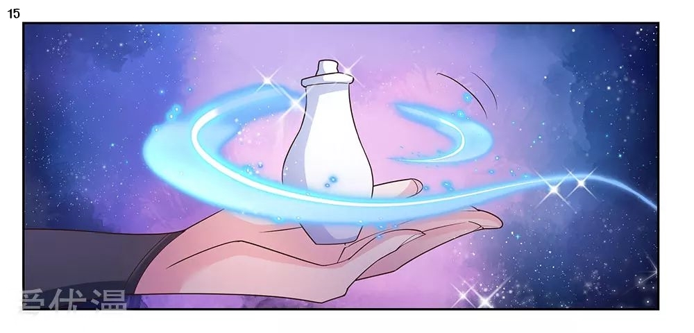 Above All Gods เทพยุทธเหนือเทวะ ตอนที่ 113 หน้า 16