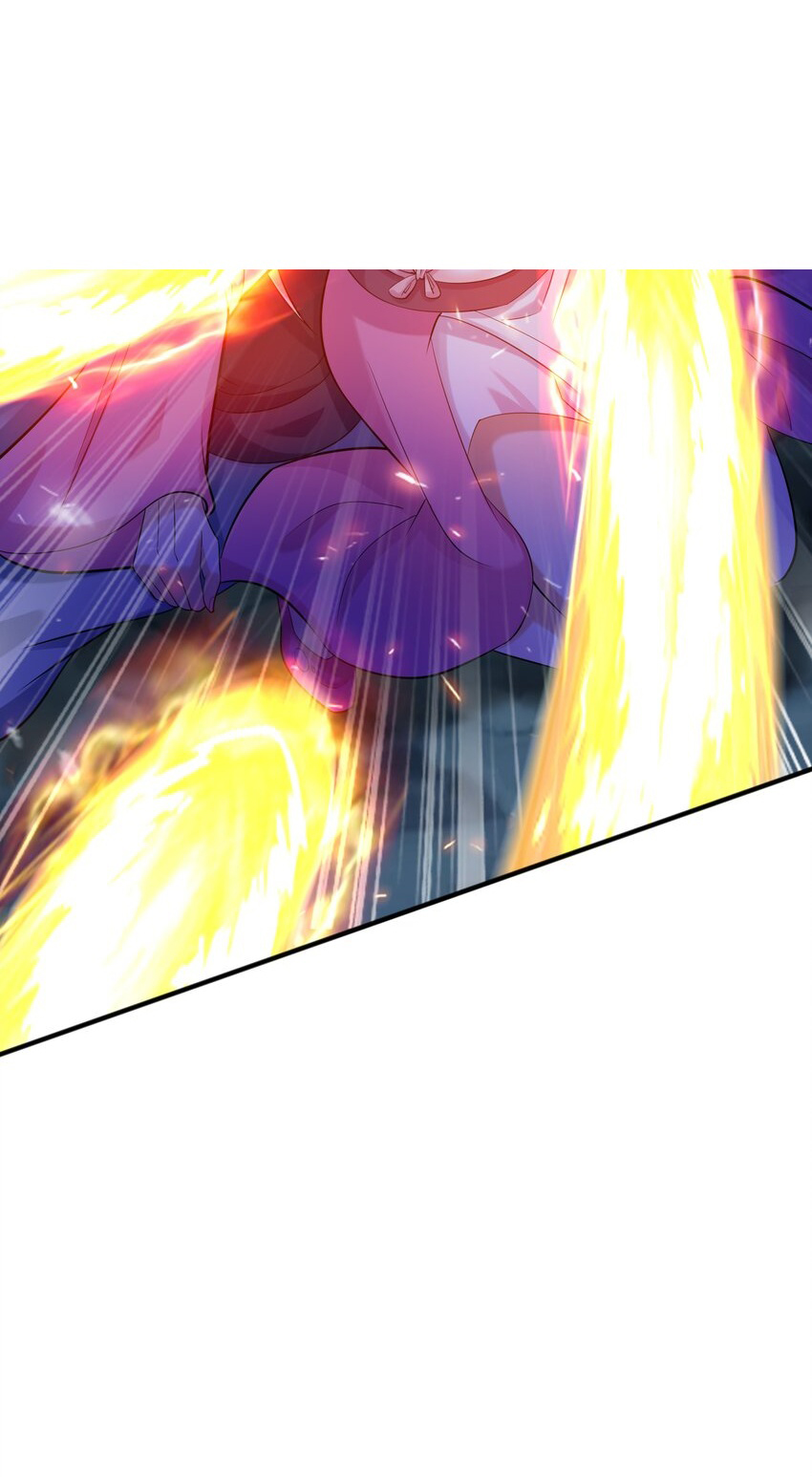 กำเนิดราชันอสูร ตอนที่ 8 หน้า 59