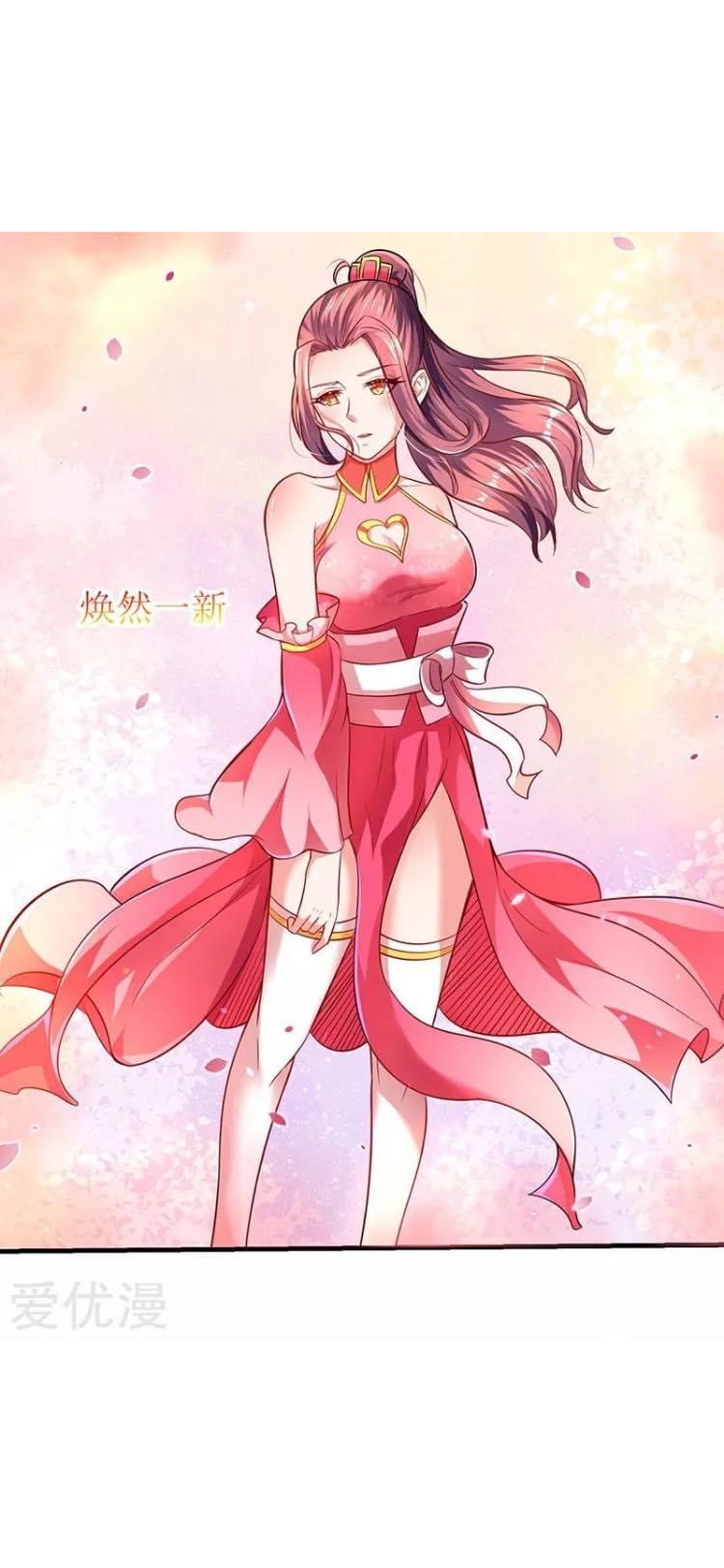 Strongest Loeveline (เทพเกรียน โชว์เซียน ต่างโลก) ตอนที่ 9 หน้า 26