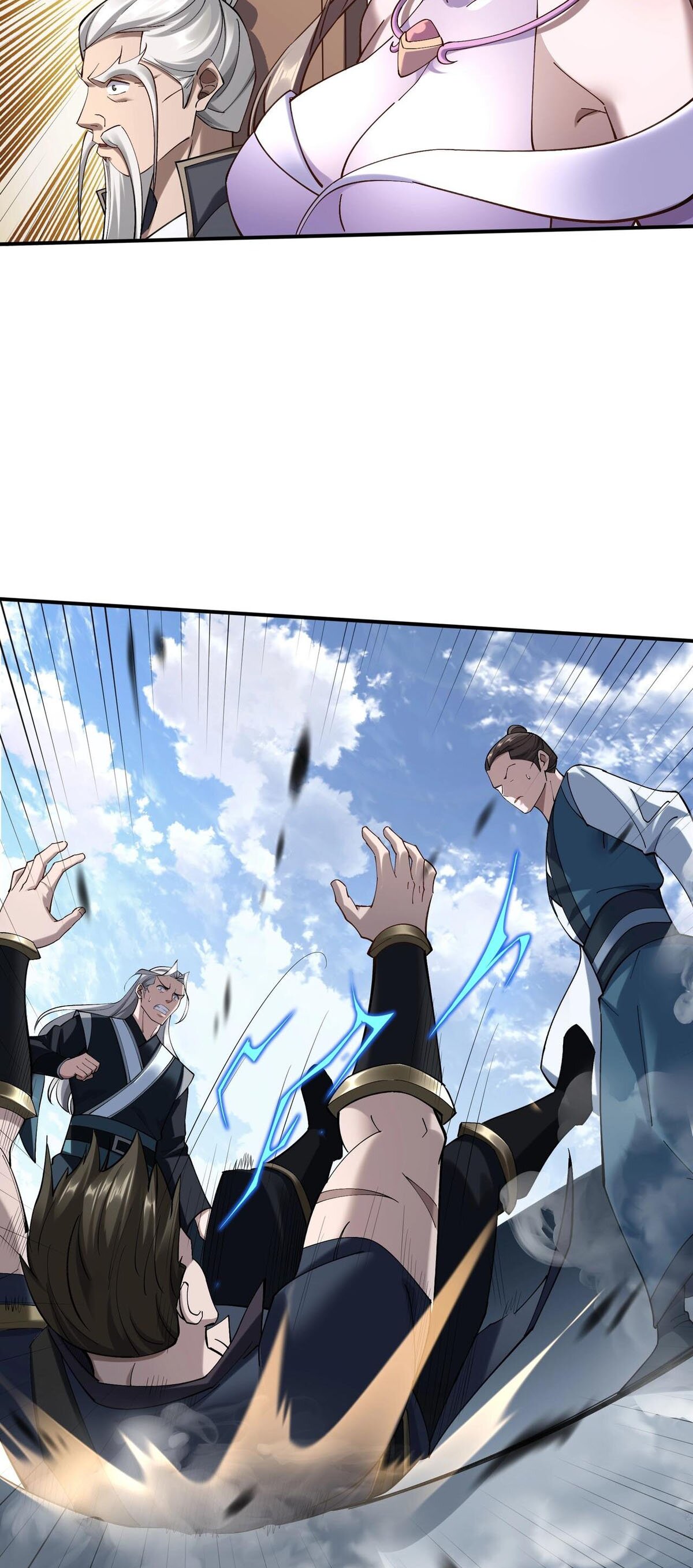 Starting with the Transmigration เกิดใหม่ในต่างโลกกับระบบคำสาปมรณะ (ชนจีน) ตอนที่ 34 หน้า 26