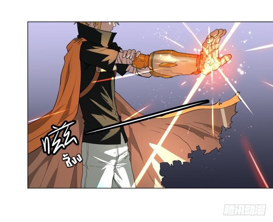 List of villains ตอนที่ 7 หน้า 59