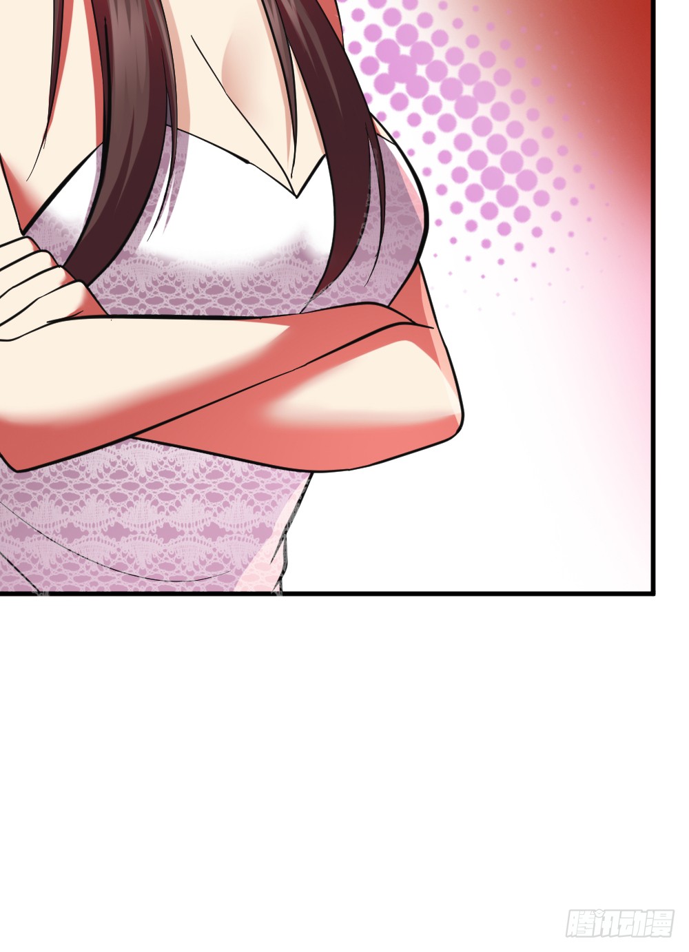 Peerless Genius System(ระบบอัจฉริยะไม่มีใครเหมือน) ตอนที่ 12 หน้า 11