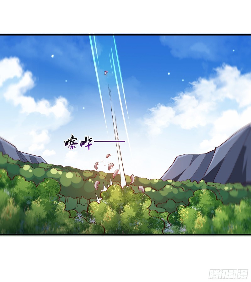 Rebirth City Deity - การเกิดใหม่ของเทพเซียนแห่งนคร ตอนที่ 26 หน้า 19