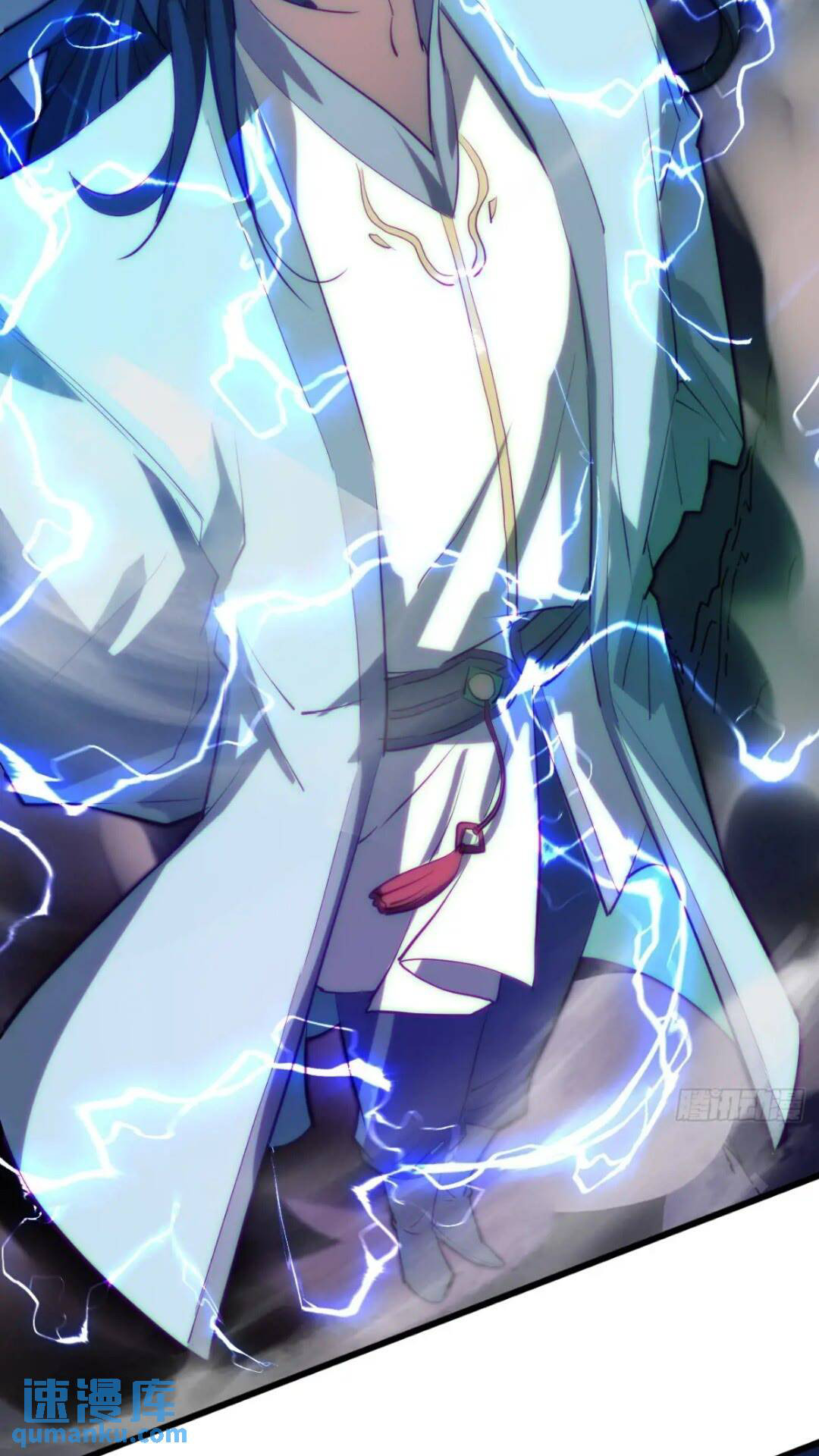 มาต่างโลกร้อยปีพึ่งมีระบบซะงั้น ตอนที่ 17 หน้า 42