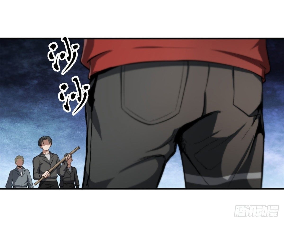 รูเล็ตเวิลด์ สุ่มไอเทมเอาชีวิตรอด ตอนที่ 51 หน้า 7