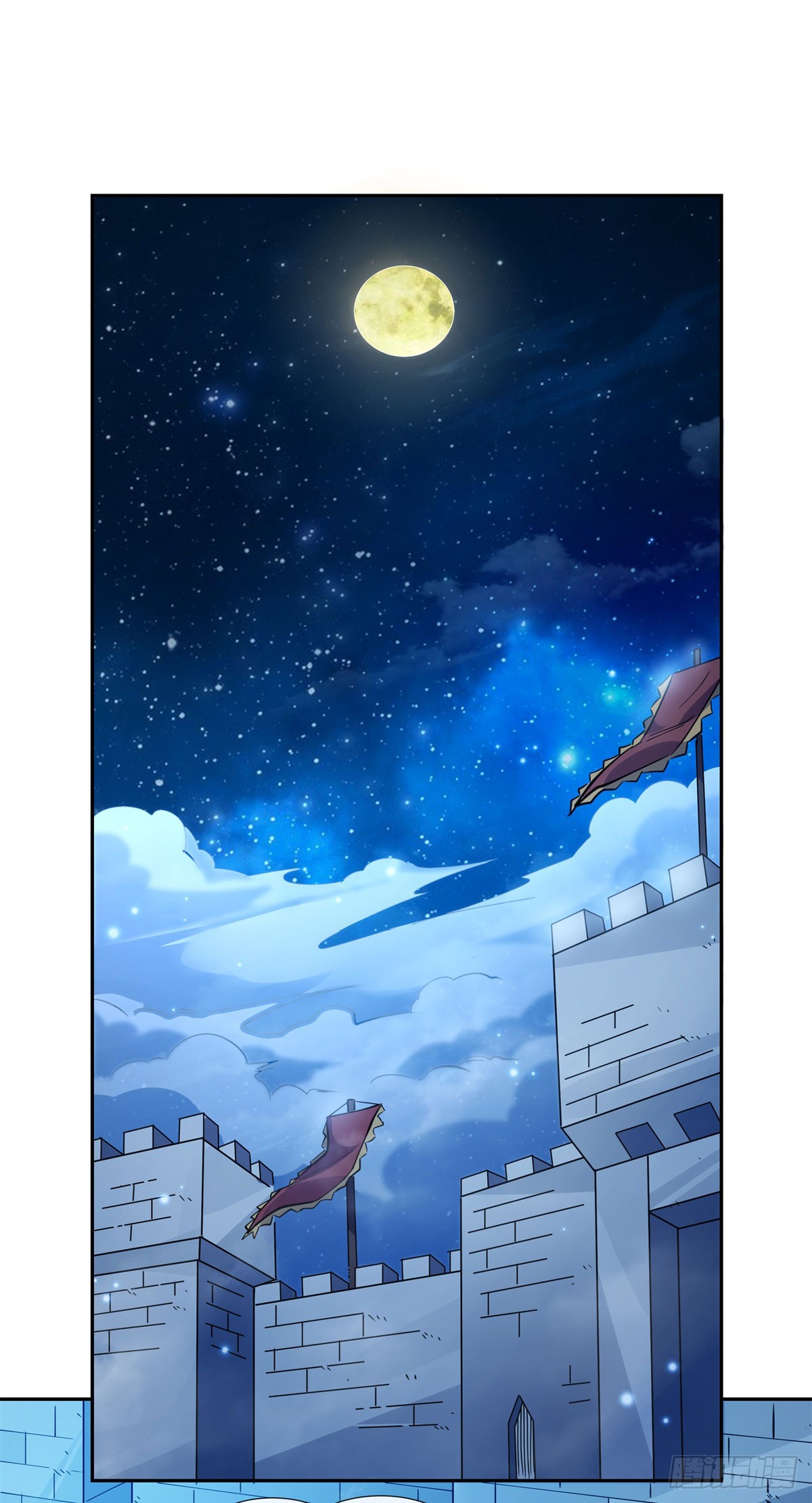 ศิษย์ของข้าล้วนมีอนาคตที่ยิ่งใหญ่ (ชนจีน) ตอนที่ 157 หน้า 2