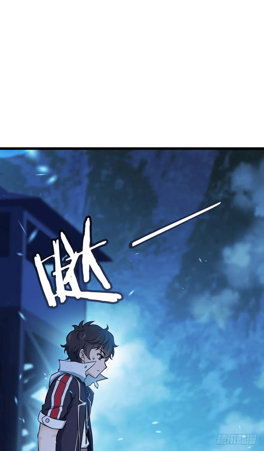 The new life of the Kuan King-ชีวิตใหม่ของราชาจอมกวน ตอนที่ 48 หน้า 38