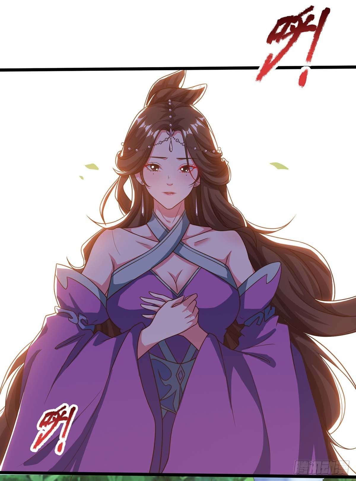 จักรพรรดิ 80,000 ปี ตอนที่ 56 หน้า 4