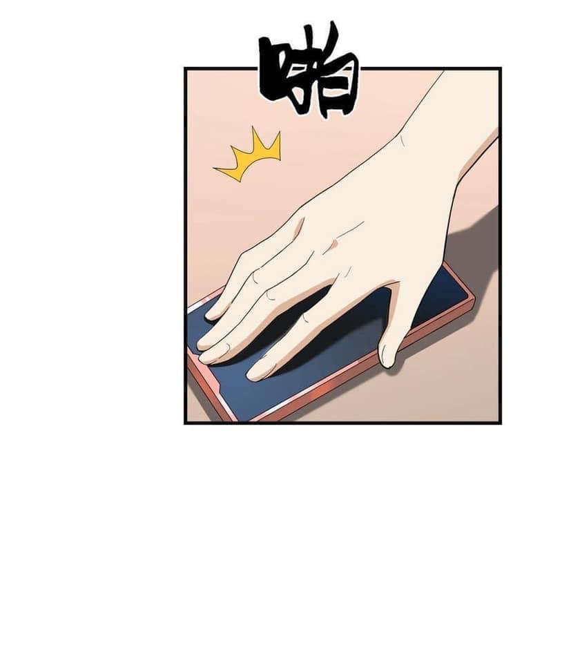 Immortal god of the world (เทพเซียนอมตะเเห่งนคร) ตอนที่ 6 หน้า 3