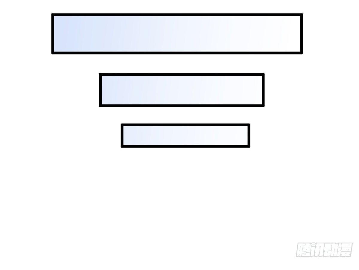 Lan Ke Qi Yuan ตอนที่ 15 หน้า 17