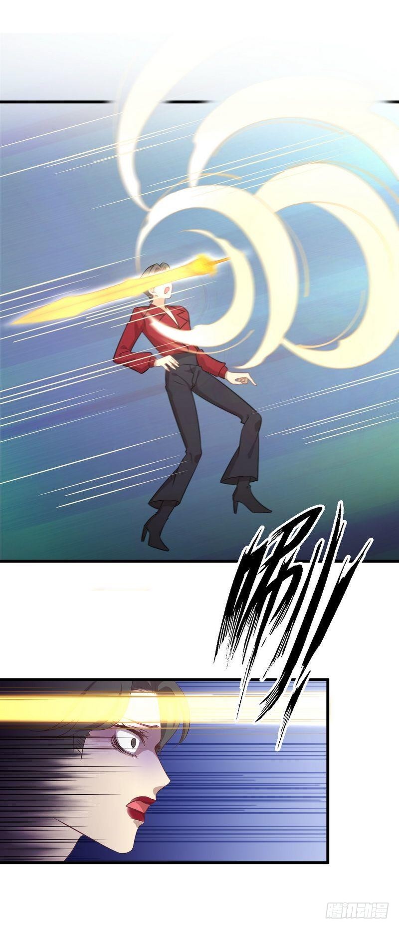 Immortal Swordsman in The Reverse World ข้าเซียนกระบี่ไม่เกาะสตรี ตอนที่ 68 หน้า 17