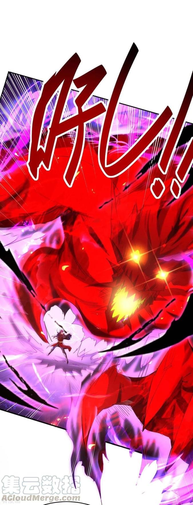 การกลับมาของจักรพรรดิศักดิ์สิทธ์ ตอนที่ 23 หน้า 5