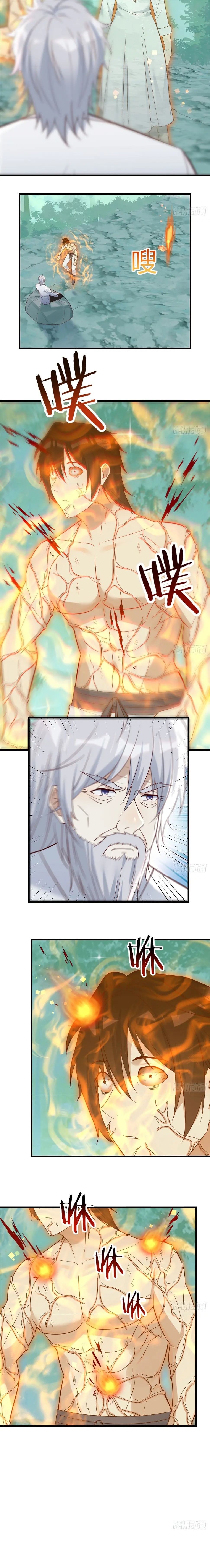 หนี้รักมากมายก่อนที่ข้าจะเป็นเซียน ตอนที่ 80 หน้า 11