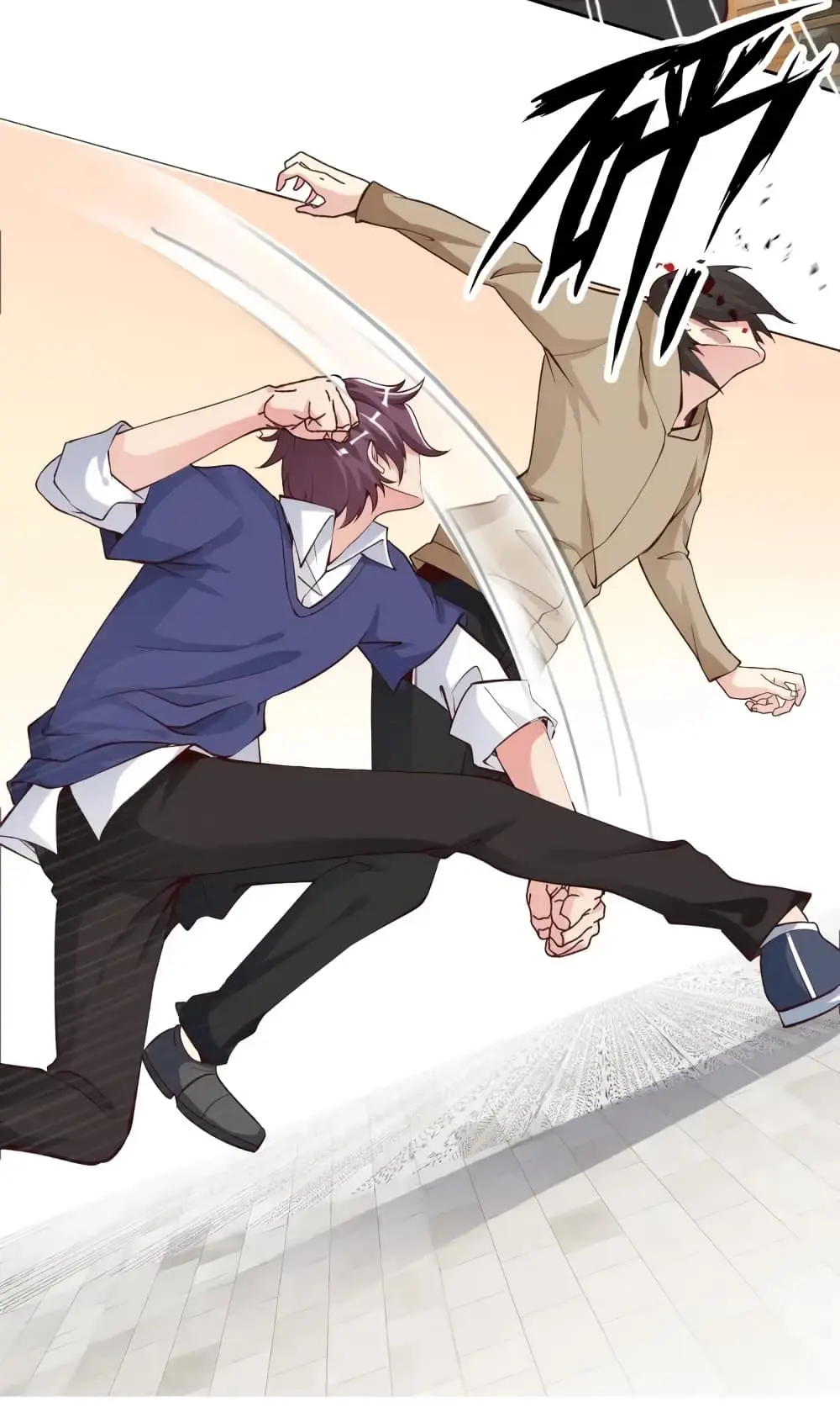 ฉันเป็นอัจฉริยะที่ไม่มีใครเอาชนะได้ ตอนที่ 4 หน้า 23